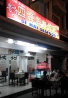 post-37101-0-19343900-1408811069_thumb.j