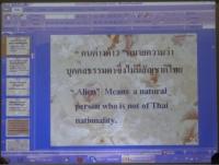 post-42592-0-78985500-1409187405_thumb.j