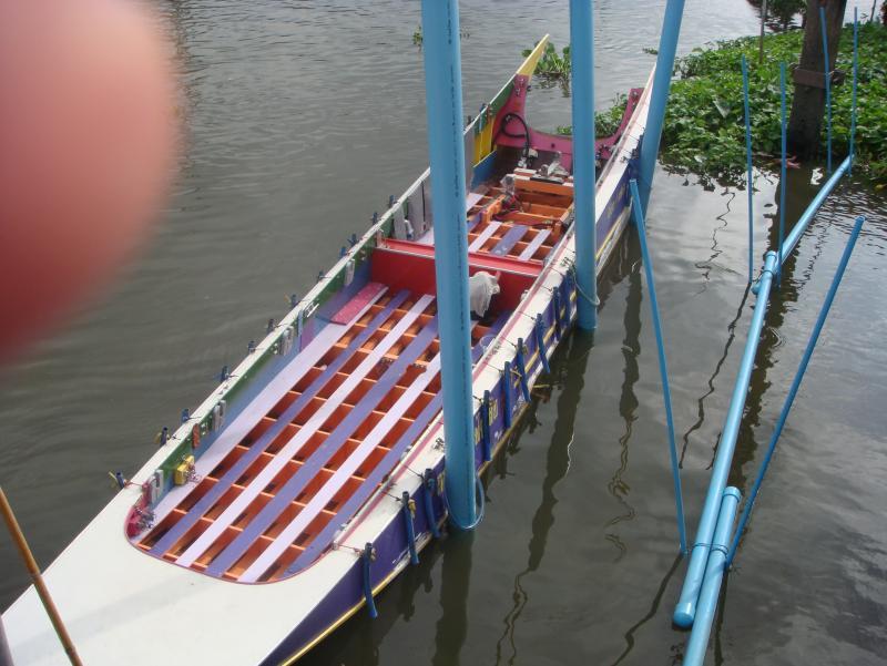 post-129716-0-60580700-1439177613_thumb.