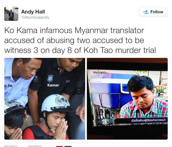 post-155768-0-53016500-1439965474_thumb.