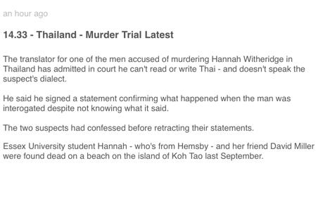 post-155768-0-91239500-1440081477_thumb.