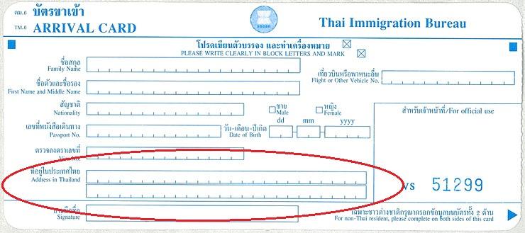 post-186594-0-57606700-1439612966_thumb.