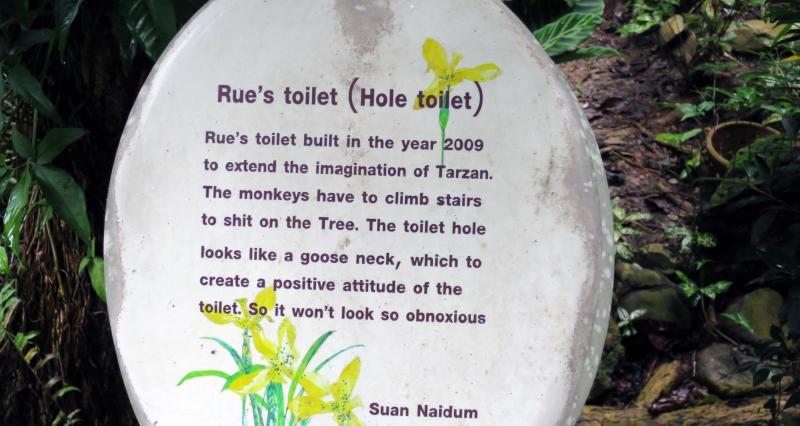 post-21581-0-84274800-1440930897_thumb.j