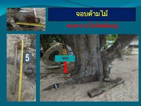 post-222707-0-50220300-1440769914_thumb.