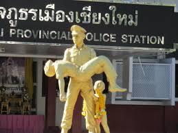 post-227967-0-04822900-1439192028_thumb.