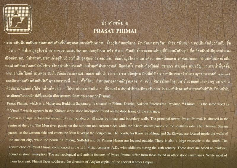 post-237730-0-68799400-1439695641_thumb.