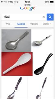 post-243021-14384015094394_thumb.jpg