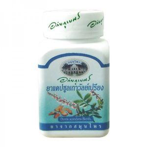 post-243556-0-53089400-1438867484_thumb.