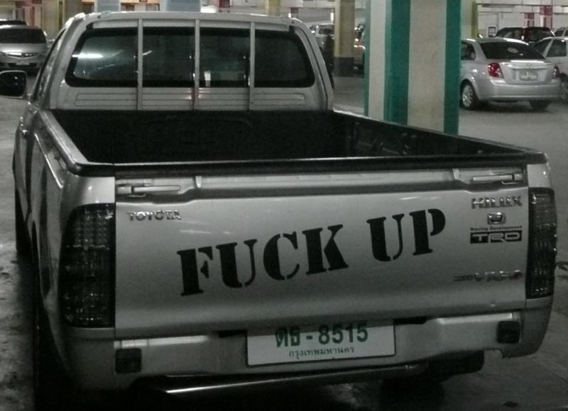 post-35489-0-86993400-1438885785_thumb.j