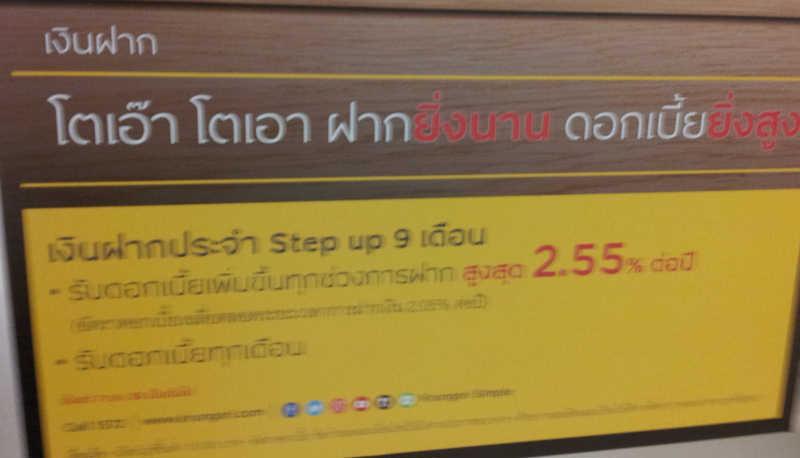 post-58284-0-13678800-1440066755_thumb.j