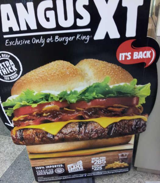 post-58284-0-39238500-1439872168_thumb.j