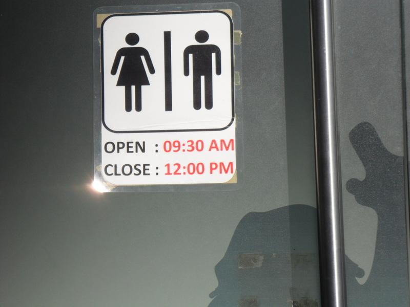 post-68373-0-37626000-1439207047_thumb.j