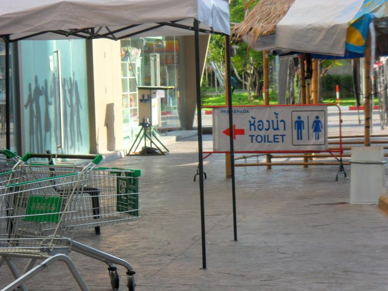 post-68373-0-70084800-1439207090_thumb.j