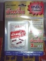 post-5485-1190274613_thumb.jpg
