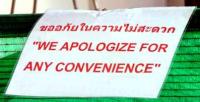 post-21740-1221900741_thumb.jpg