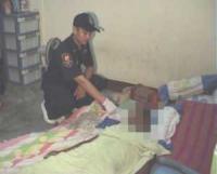 post-26634-1220277213_thumb.jpg