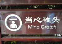 post-27132-1253643091_thumb.jpg