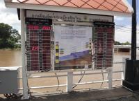 post-42592-020429000 1285677101_thumb.jp