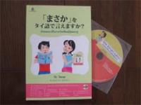 post-60541-057251300 1283427571_thumb.jp