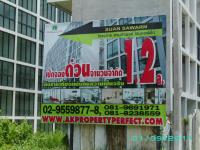 post-19447-0-89821700-1315292186_thumb.j