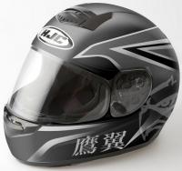 post-70604-0-68976800-1315060067_thumb.j