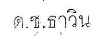 post-10009-0-44836900-1348403356_thumb.j