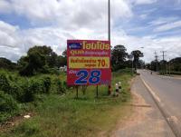 post-103222-0-14651200-1346910573_thumb.