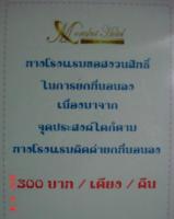 post-28513-0-03909900-1346569018_thumb.j