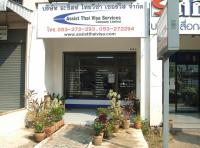 post-42592-0-38248700-1346554904_thumb.j