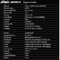 post-59428-0-87858600-1348570219_thumb.j