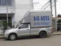 post-12069-0-68582500-1378016043_thumb.j