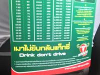 post-164865-0-94687400-1379318435_thumb.