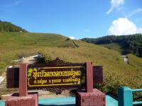 post-85853-0-62509700-1379752663_thumb.j