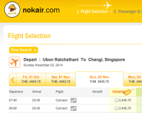 post-103222-0-24008000-1409631436_thumb.