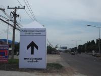 post-143096-0-37549900-1411832902_thumb.