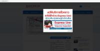 post-33808-0-70647700-1411203001_thumb.j