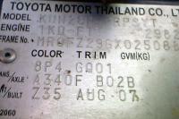 post-41816-0-98353300-1410669374_thumb.j