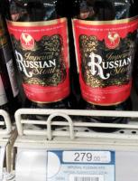 post-58284-0-24629700-1411391723_thumb.j