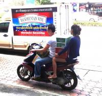 post-62796-0-20717700-1410272786_thumb.j