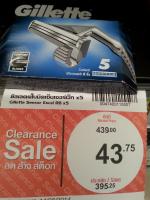 post-65233-0-89805800-1410585356_thumb.j