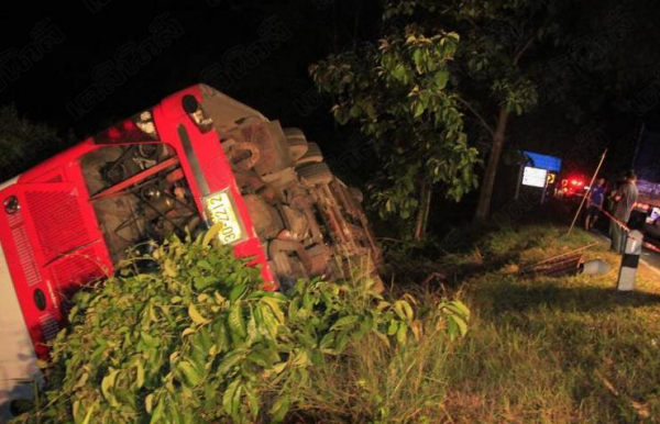 post-137452-0-00308500-1443423306_thumb.