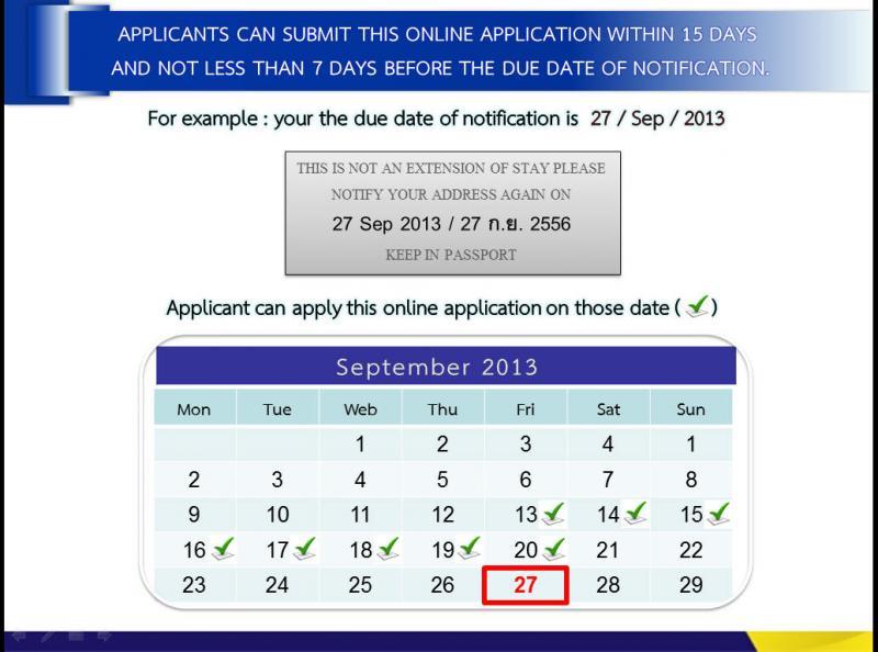 post-146890-0-42473600-1443422526_thumb.