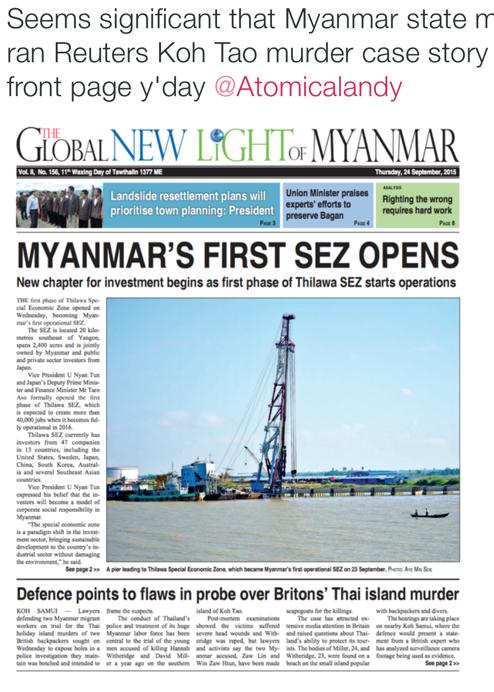 post-155768-0-86336000-1443160654_thumb.