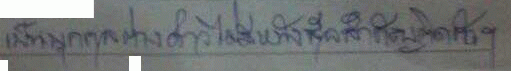post-21260-0-35503000-1442091363_thumb.g