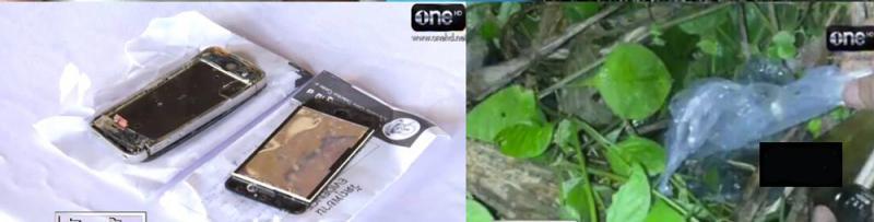 post-223227-0-87663800-1441071181_thumb.