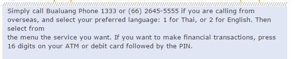 post-55970-0-02320100-1441194597_thumb.j