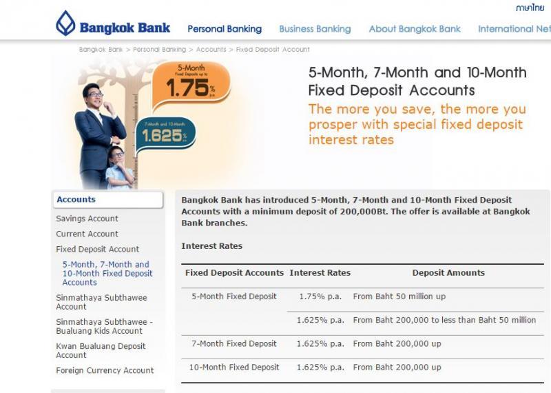 post-55970-0-36289300-1441973544_thumb.j