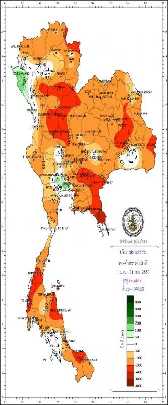 post-5642-0-76454700-1441783357_thumb.jp