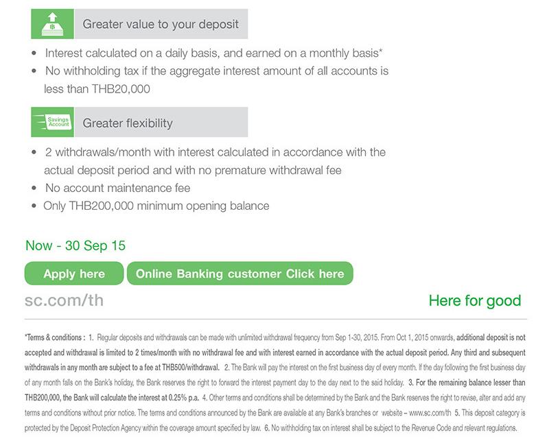 post-58284-0-13924800-1441980084_thumb.j