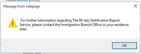 post-58284-0-87974900-1441676455_thumb.j